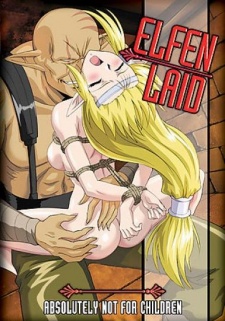 Daishikkin Helena