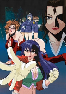 Shin Ban Megami Tantei VINUS FILE