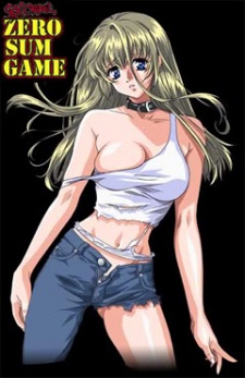 ZERO SUM GAME: SEX CRIME