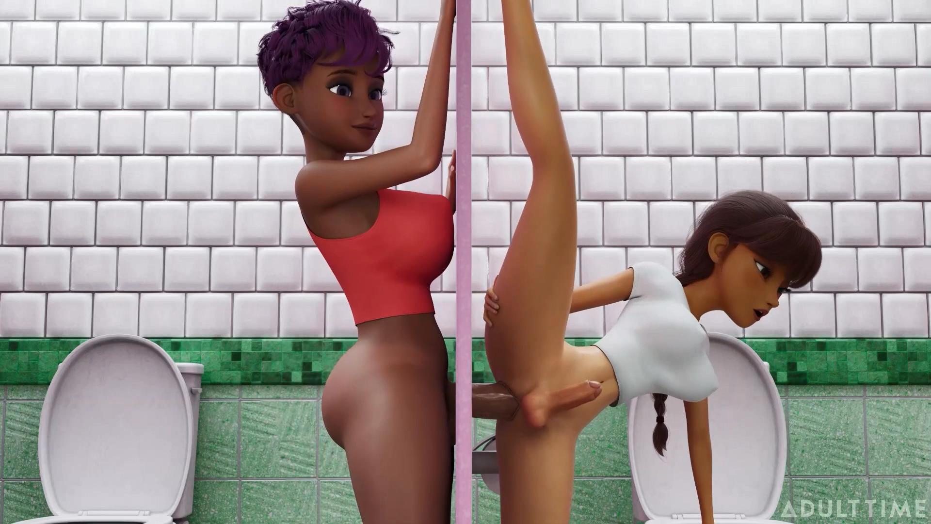 Screenshot 11