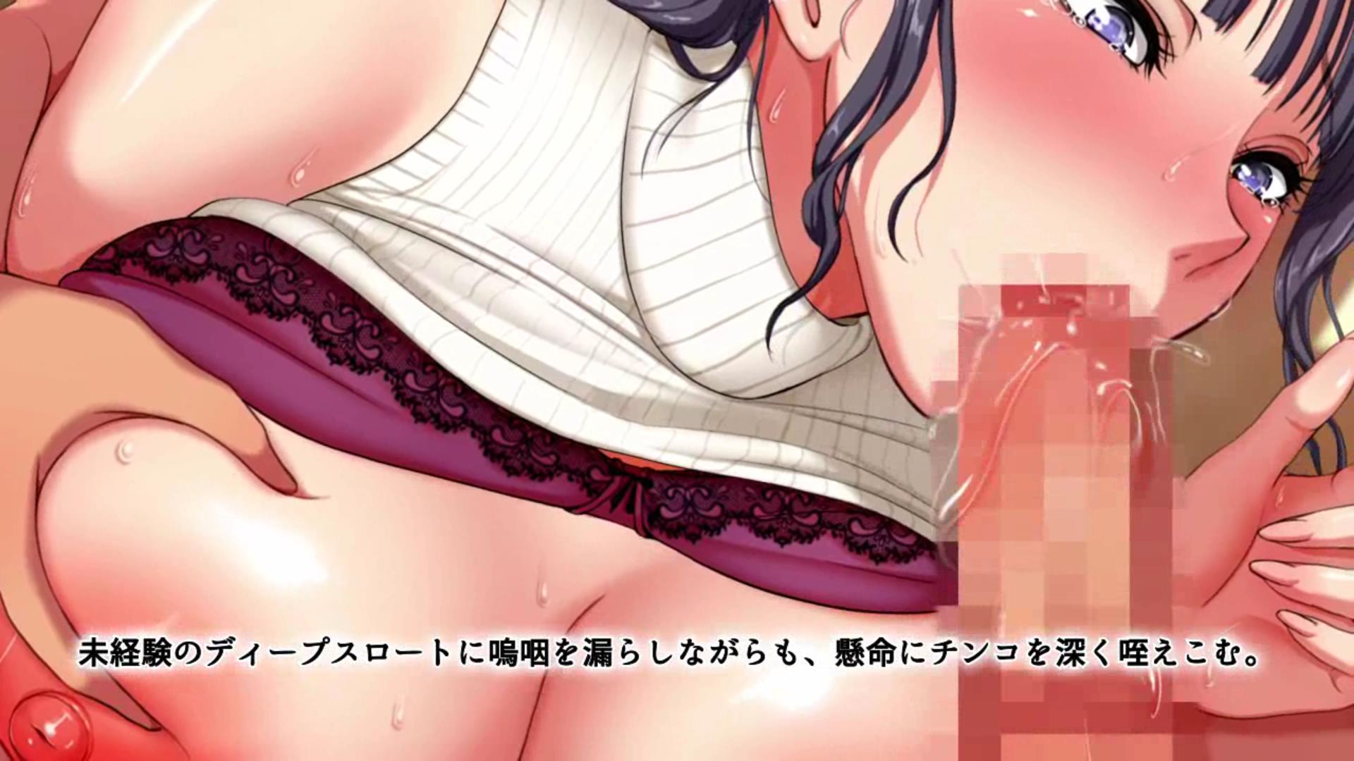 Screenshot 22