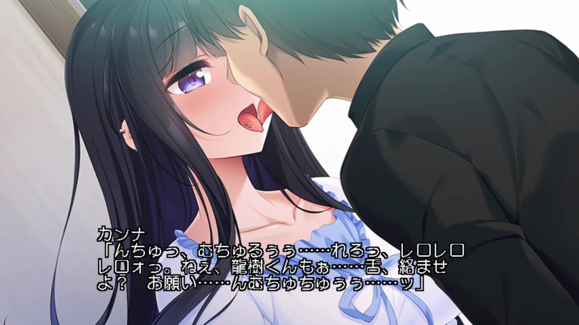Boku ga Dekiai Suru Kanojo wa, Kimo Kyoushi ni Kairaku Ochi sarete imashita ~Boku ga Saki ni Suki Datta no ni...~ PLAY MOVIE